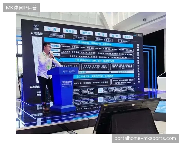 赛事服务市场进入精细化整合期，单一医疗保障模式正被全链路视频分发系统取代
