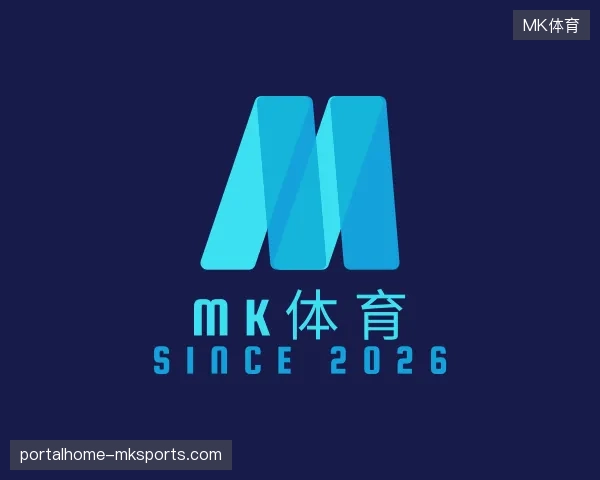 走进MK体育官网